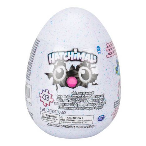 Puzzle Hatchimals In Ou 48 Piese - 2