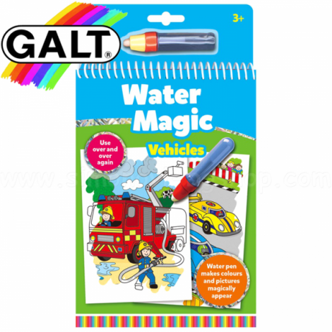 Water magic: carte de colorat vehicule Galt
