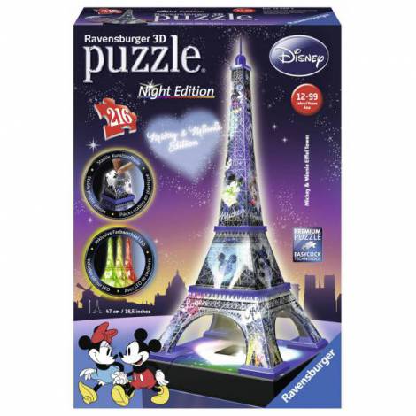 Puzzle 3d Turnul Eiffel, 216 piese ookee.ro