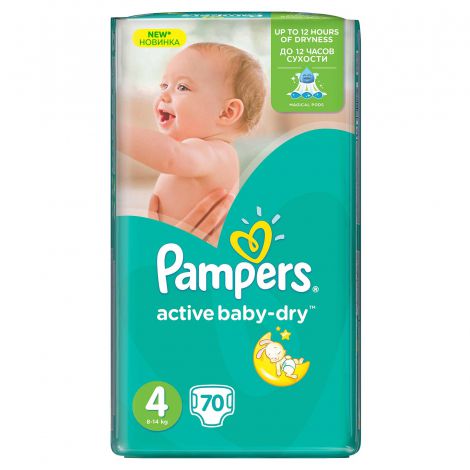Scutece Pampers 4 Active Baby 7-14kg (70)buc