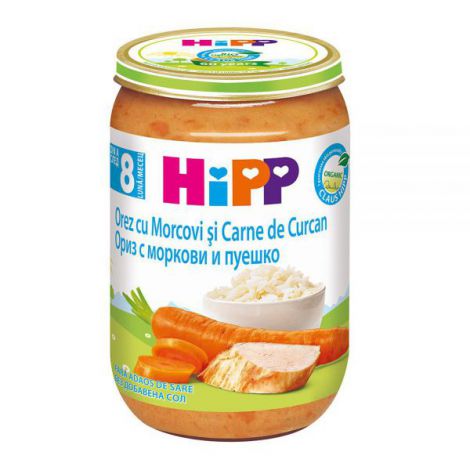 Meniu HiPP curcan cu orez si morcov 220g Hipp