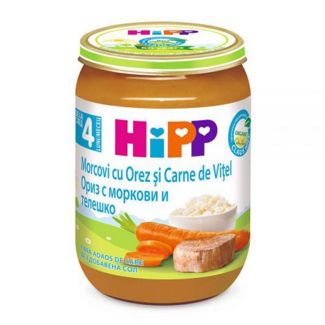 Meniu HiPP vitel cu orez si morcov 190g Hipp
