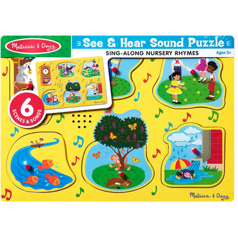 Puzzle de lemn cu sunete Cantecele copilariei Melissa & Doug 735