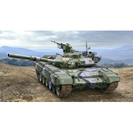 Russian battle tank t90a